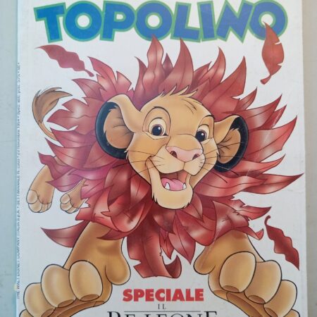 Topolino 2035